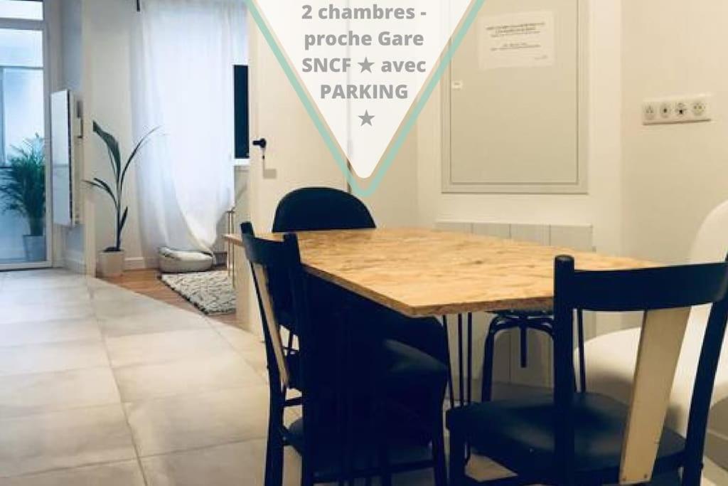 2 Chambres - Proche Gare Sncf Avec Parking Тулуза Екстер'єр фото